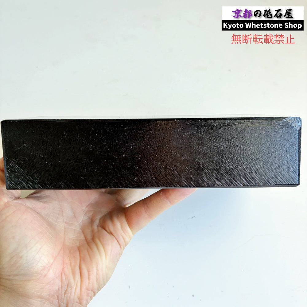 2370g 硬さ2.5  対馬砥石 長崎 天然砥石