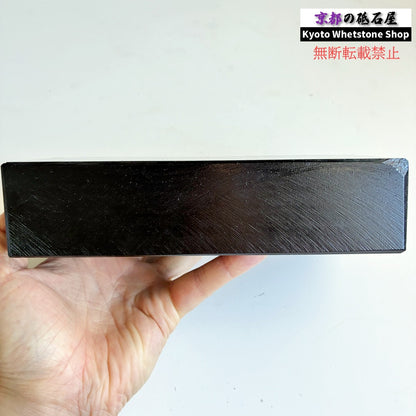 2370g 硬さ2.5  対馬砥石 長崎 天然砥石