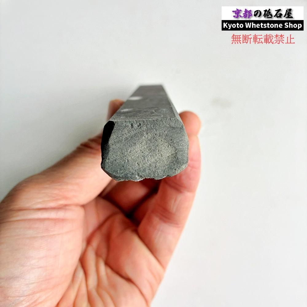 150g 硬さ軟め  丹波青砥 正本山 京都 天然砥石