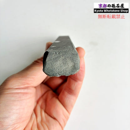 150g 硬さ軟め  丹波青砥 正本山 京都 天然砥石