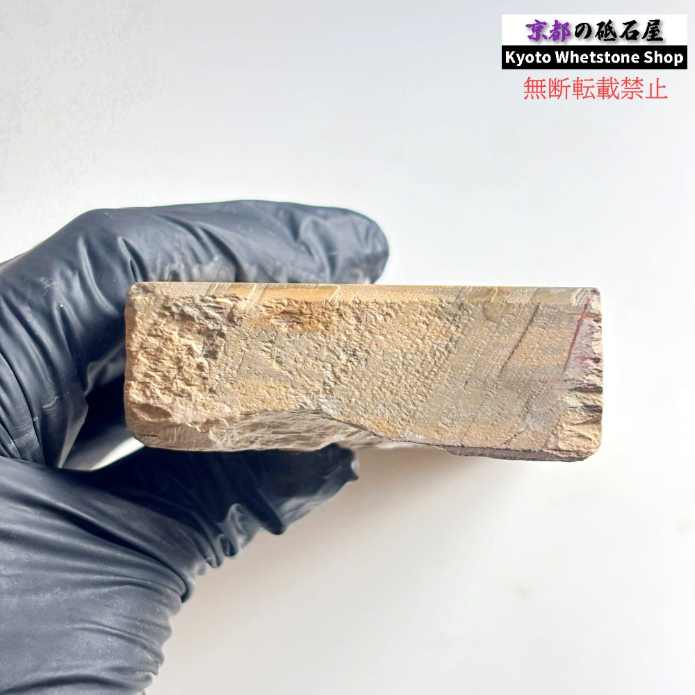 質よし 620g 硬さ1.5～2.0 巣板 蓮華 馬路山合砥  正本山 京都 天然砥石