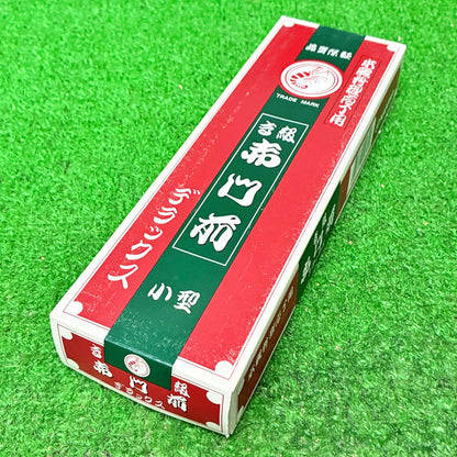 赤門前デラックス ナニワ研磨工業