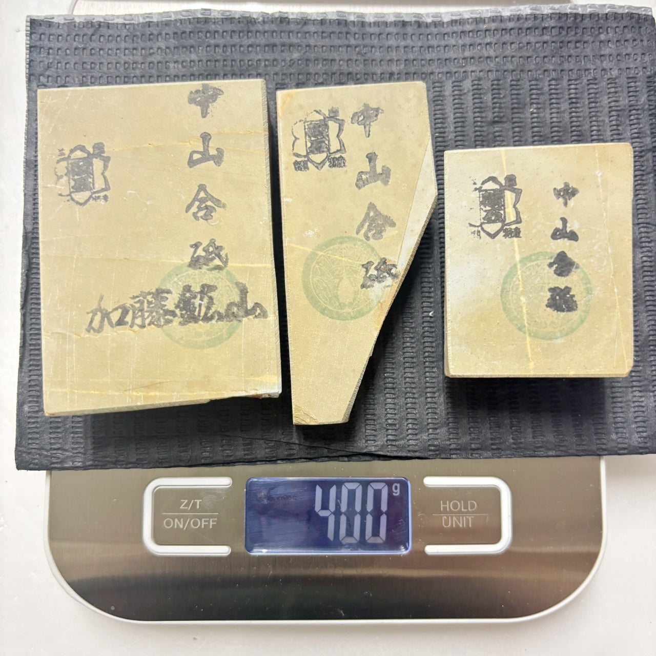 まとめ売り 中山合砥  正本山 京都 天然砥石