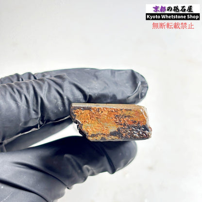 60g 硬さ軟め  水木原合砥 正本山 京都 天然砥石