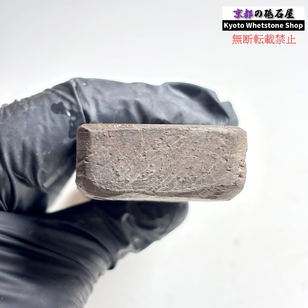 185g 硬さ軟め  丹波青砥 正本山 京都 天然砥石