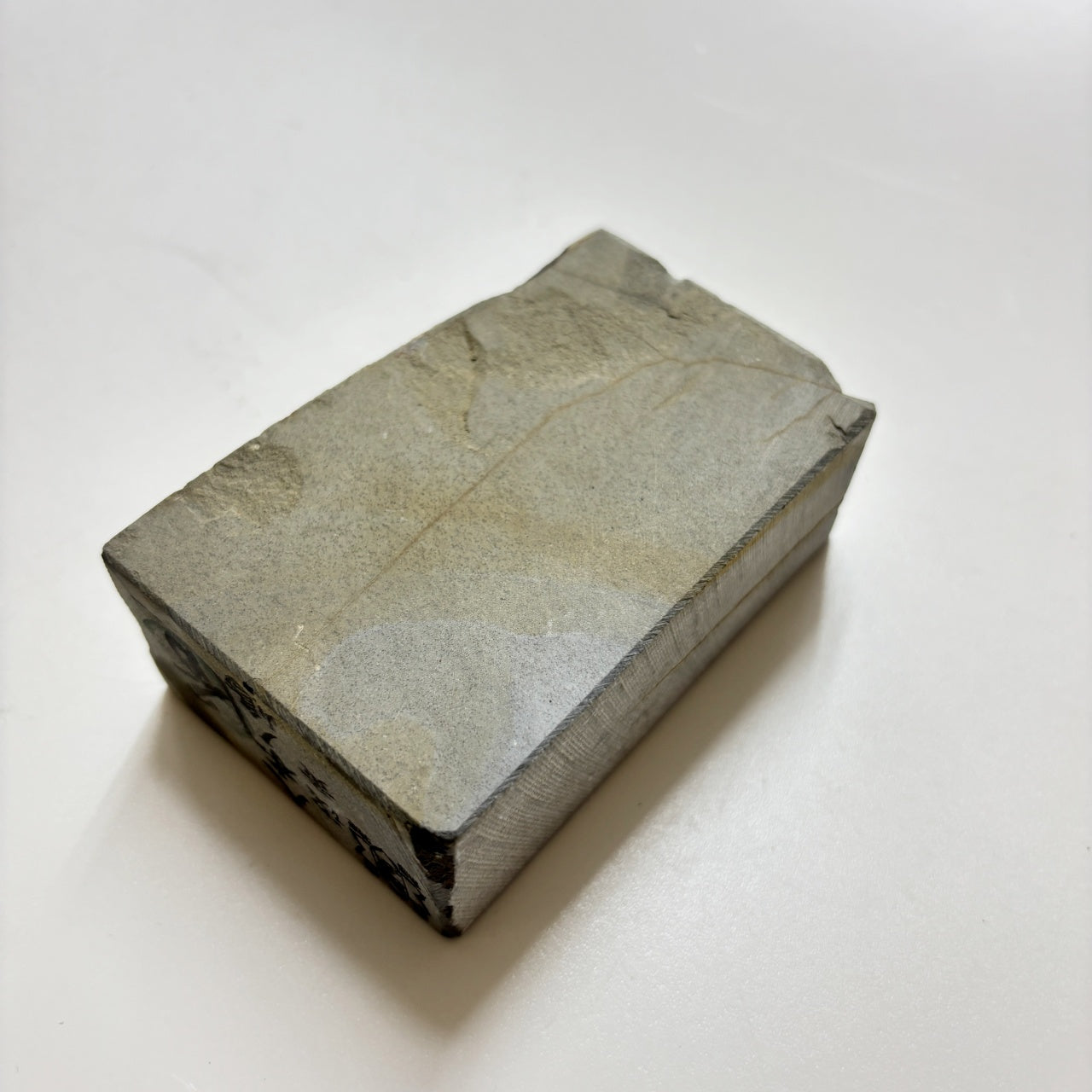 370g 硬さ4 浅黄 八木ノ島合砥  正本山 京都 天然砥石