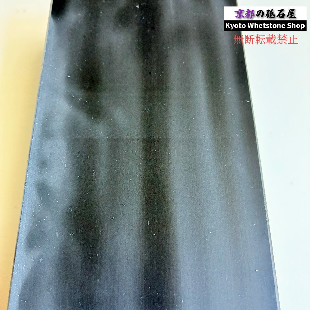 2330g 硬さ2.5  対馬砥石 長崎 天然砥石