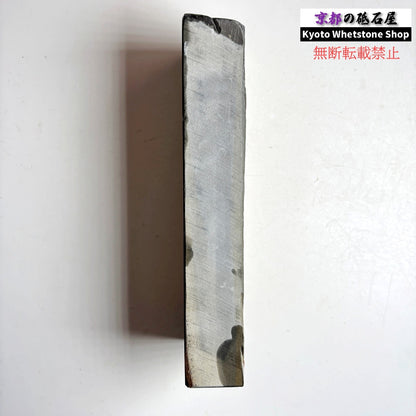 1365g 硬さ2.5～3.0 浅黄 八木ノ島合砥  正本山 京都 天然砥石