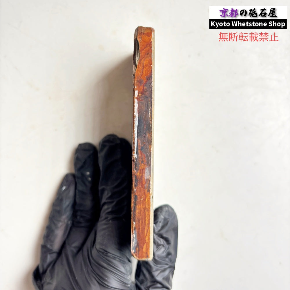 145g 硬さ硬め 巣板 中山合砥  正本山 京都 天然砥石