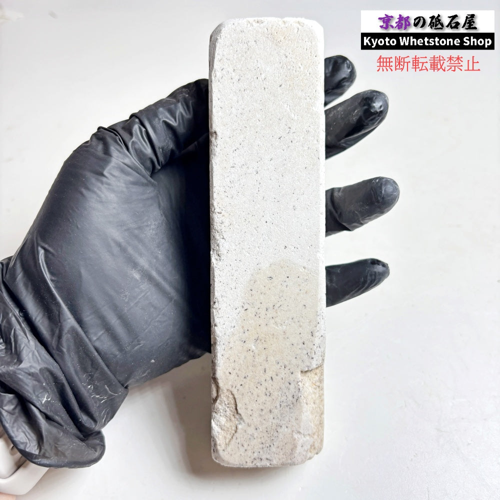 1980年代モノ 紫は昔の証拠 395g 硬さ軟め  備水砥 熊本 天然砥石