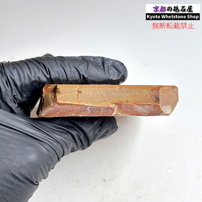 245g 硬さ硬め 巣板 中山合砥  正本山 京都 天然砥石
