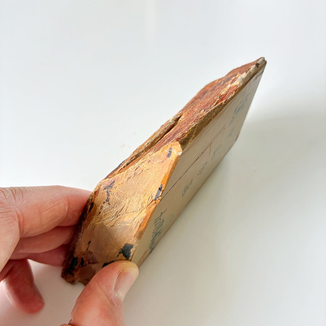 400g 硬さ4 巣板 中山合砥  正本山 京都 天然砥石