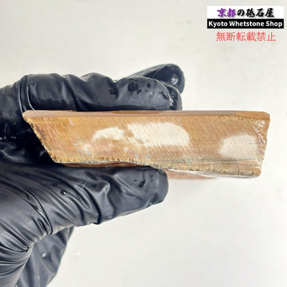 245g 硬さ硬め 戸前 中山合砥  正本山 京都 天然砥石