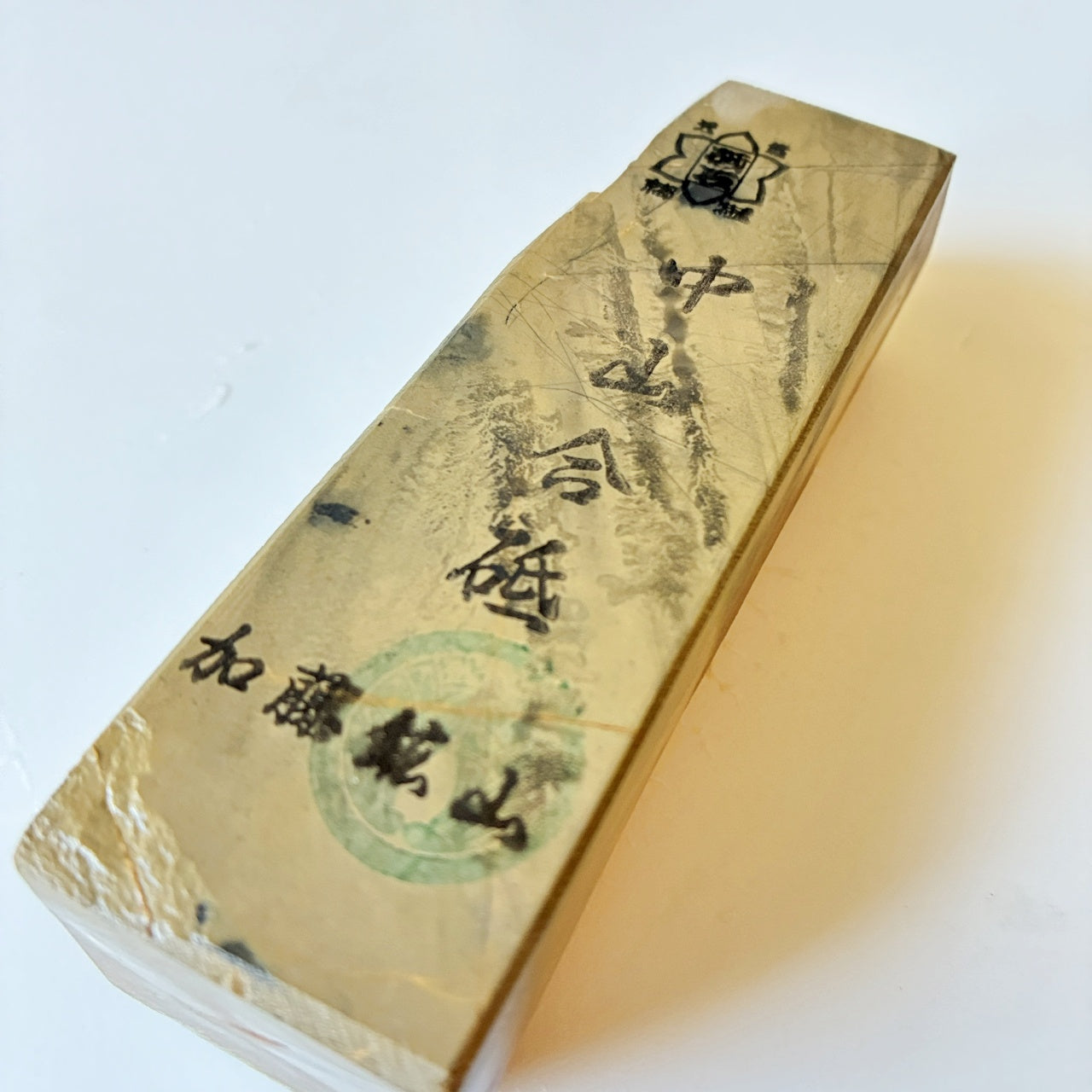 260g 硬さ4.5 巣板 カラス 中山合砥  正本山 京都 天然砥石