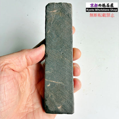 185g 硬さ軟め  丹波青砥 正本山 京都 天然砥石