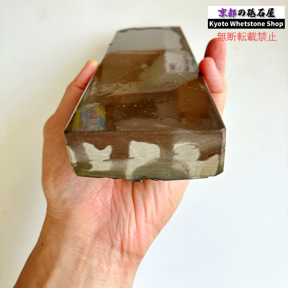 1260g 硬さ2.5  水木原合砥 正本山 京都 天然砥石
