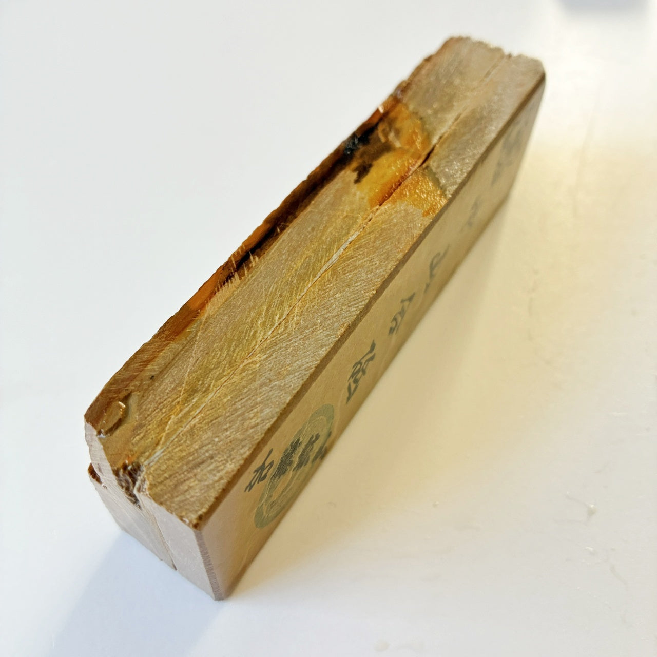 160g 硬さ4.5 巣板 中山合砥  正本山 京都 天然砥石