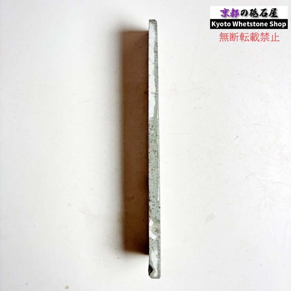 125g 硬さ中間  但馬砥石 兵庫 天然砥石