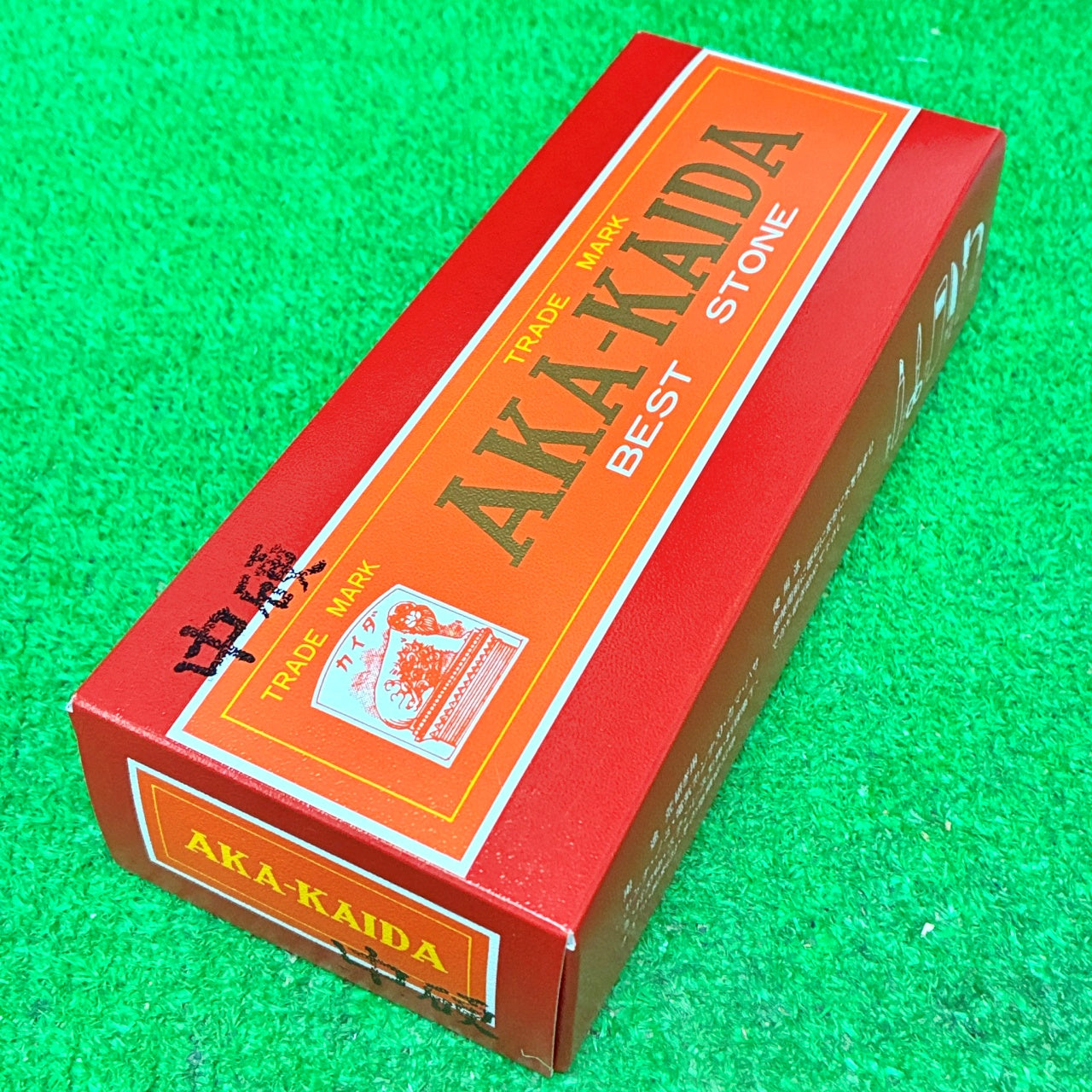 AKA-KAIDA アカカイダ中硬 田中砥石工業所