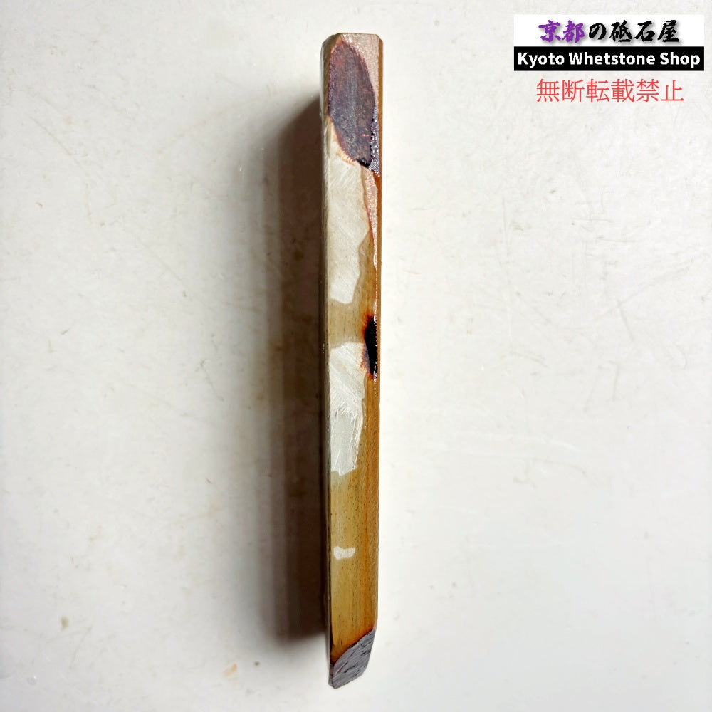 190g 硬さ硬め 水浅黄 中山合砥  正本山 京都 天然砥石