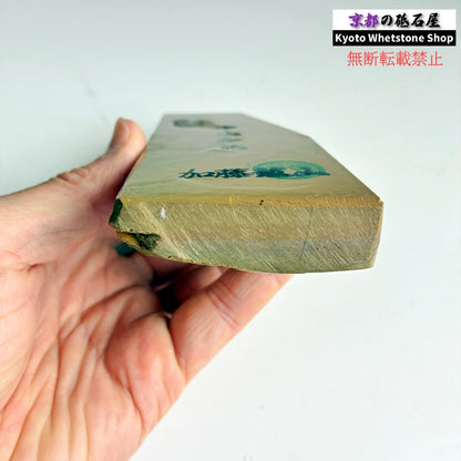 360g 硬さ4.0～4.5 巣板 中山合砥  正本山 京都 天然砥石