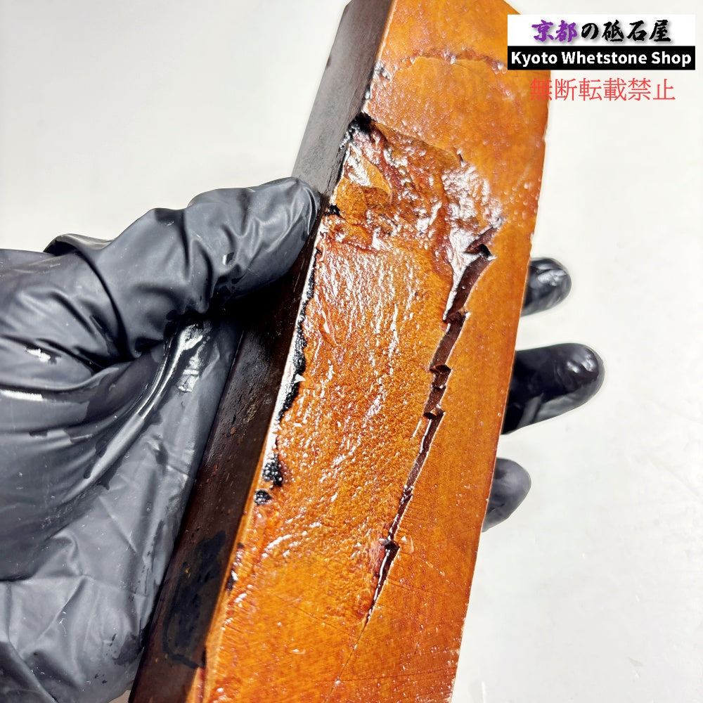 465g 硬さ3～3.5 並砥 愛宕山合砥 正本山 京都 天然砥石