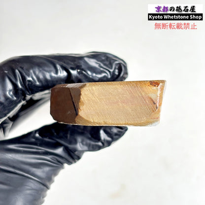 210g 硬さ硬め 戸前 中山合砥  正本山 京都 天然砥石