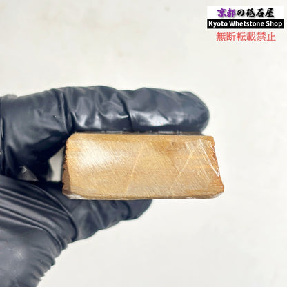 265g 硬さ硬め 戸前 中山合砥  正本山 京都 天然砥石