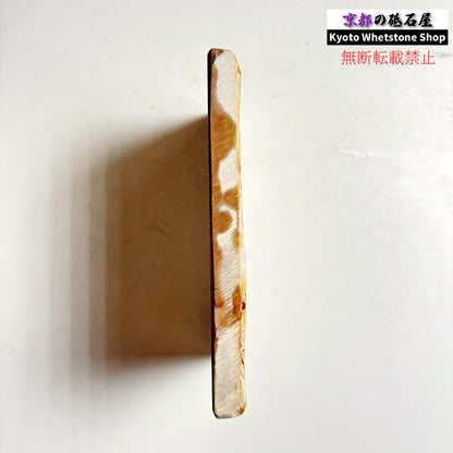 320g 硬さ4 巣板 中山合砥  正本山 京都 天然砥石