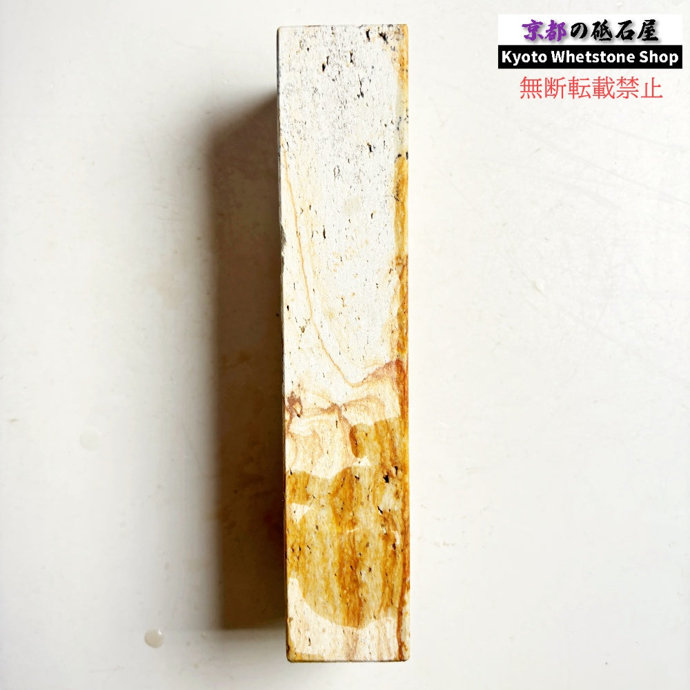 1110g 硬さ軟め  天草砥石熊本 天然砥石
