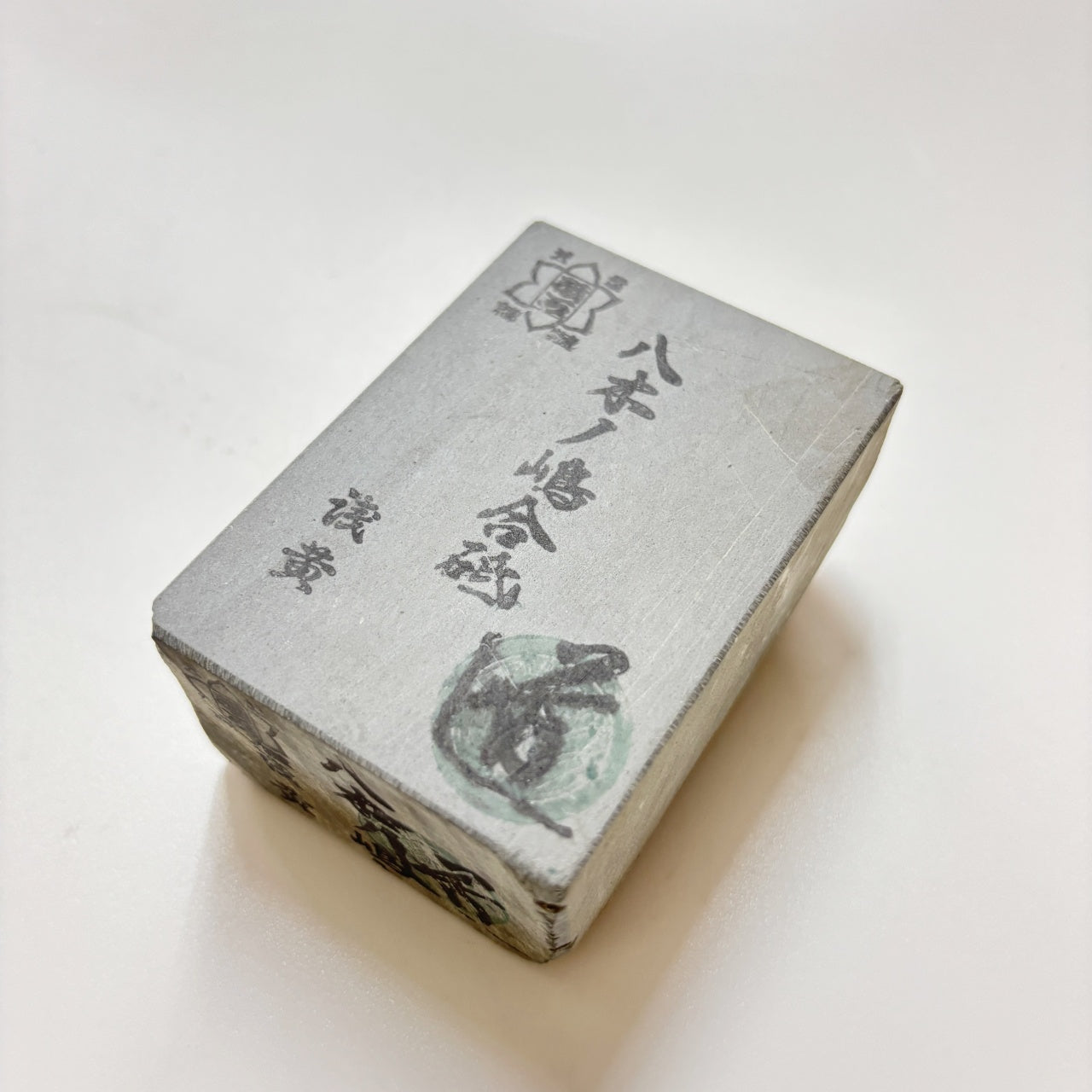 320g 硬さ4 浅黄 八木ノ島合砥  正本山 京都 天然砥石