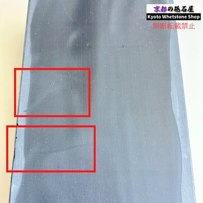 2400g 硬さ2.5  対馬砥石 長崎 天然砥石