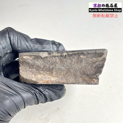 170g 硬さ軟め  丹波青砥 正本山 京都 天然砥石