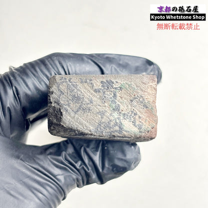 275g 硬さ軟め  丹波青砥 正本山 京都 天然砥石