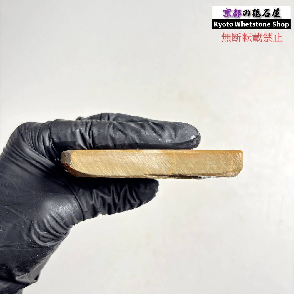 180g 硬さ硬め 戸前 中山合砥  正本山 京都 天然砥石