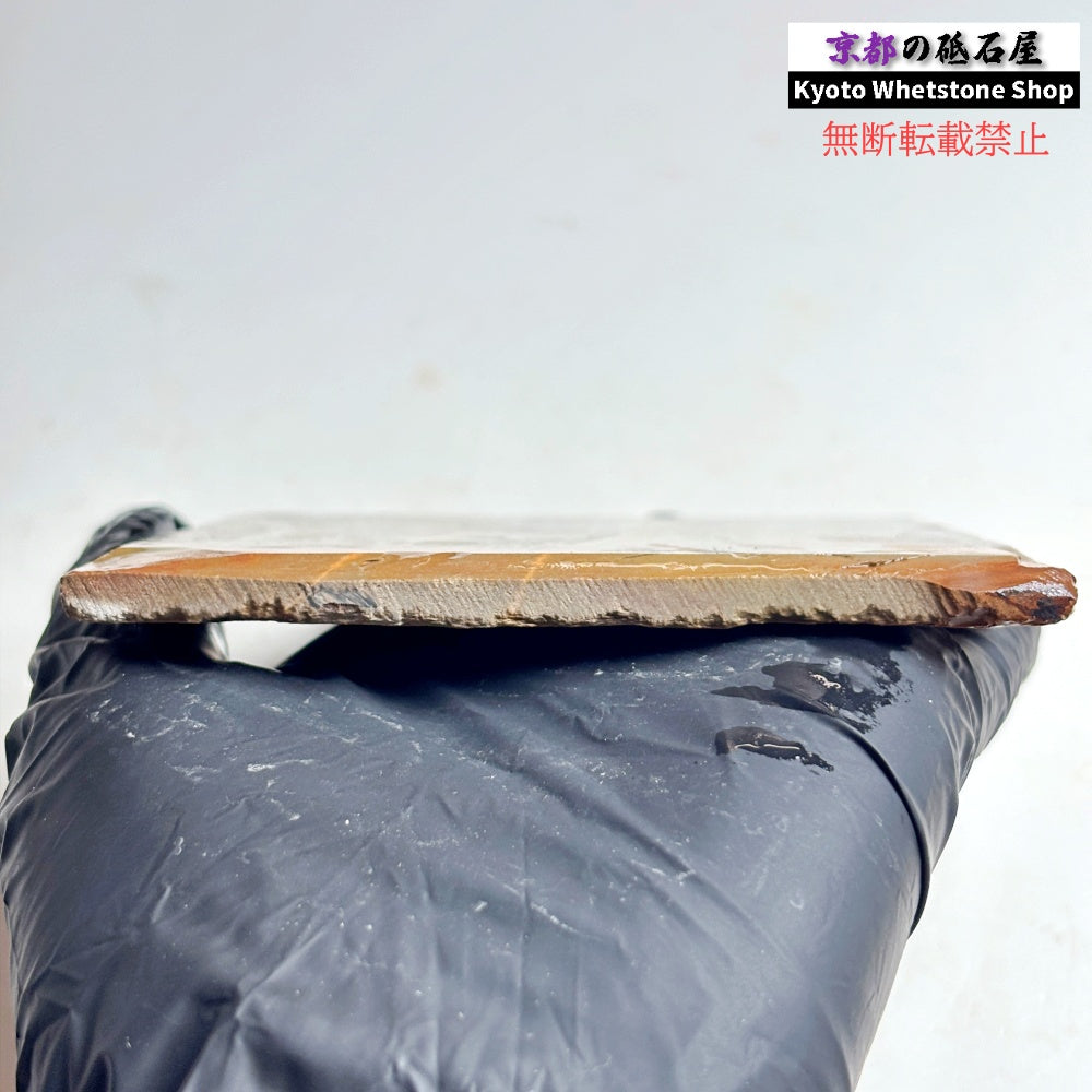 150g 硬さ4.5 巣板 中山合砥  正本山 京都 天然砥石