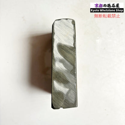 395g 硬さ3.0～3.5  水木原合砥 正本山 京都 天然砥石