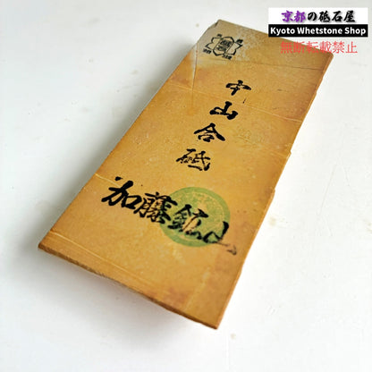215g 硬さ硬め 巣板 中山合砥  正本山 京都 天然砥石