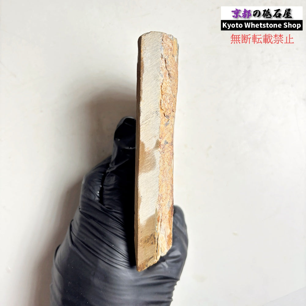 370g 硬さ4.0～4.5 巣板 中山合砥  正本山 京都 天然砥石