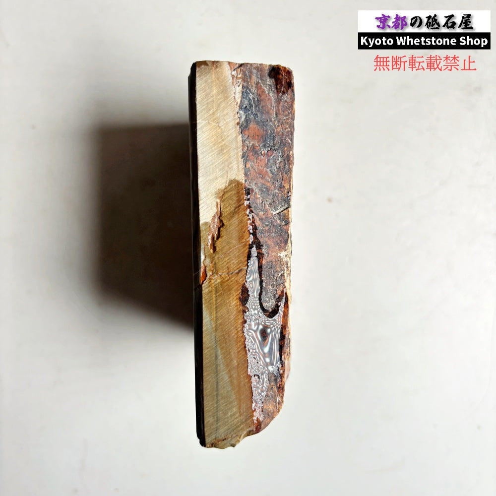 340g 硬さ硬め 巣板 中山合砥  正本山 京都 天然砥石
