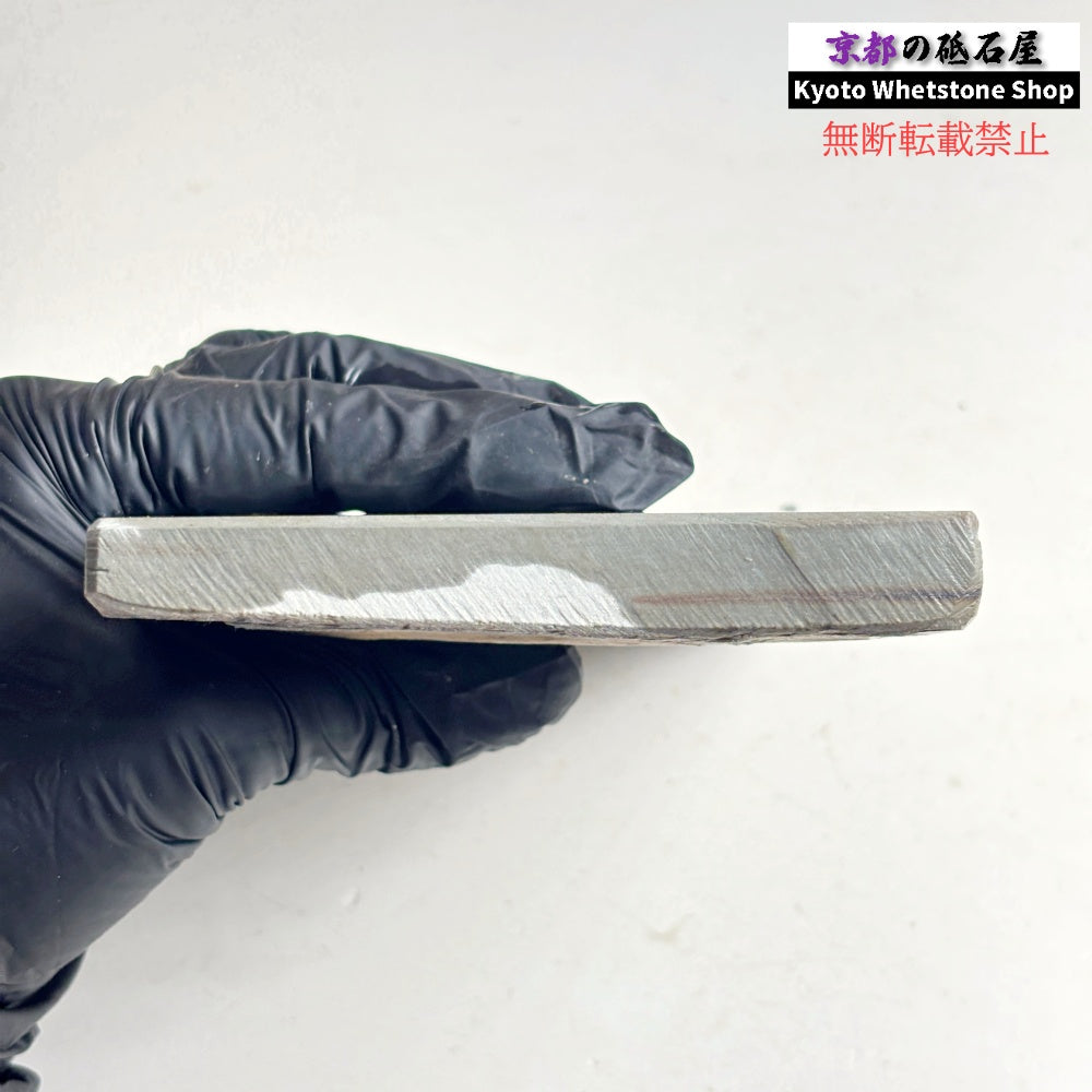 515g 硬さ4.5～5.0 水浅黄 中山合砥  正本山 京都 天然砥石