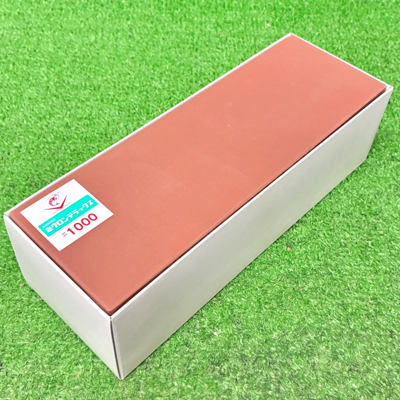 ミクロンデラックス砥石1000特大型 ナニワ研磨工業