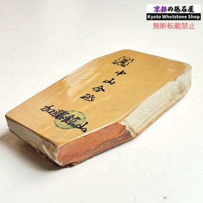 415g 硬さ4 巣板 中山合砥  正本山 京都 天然砥石