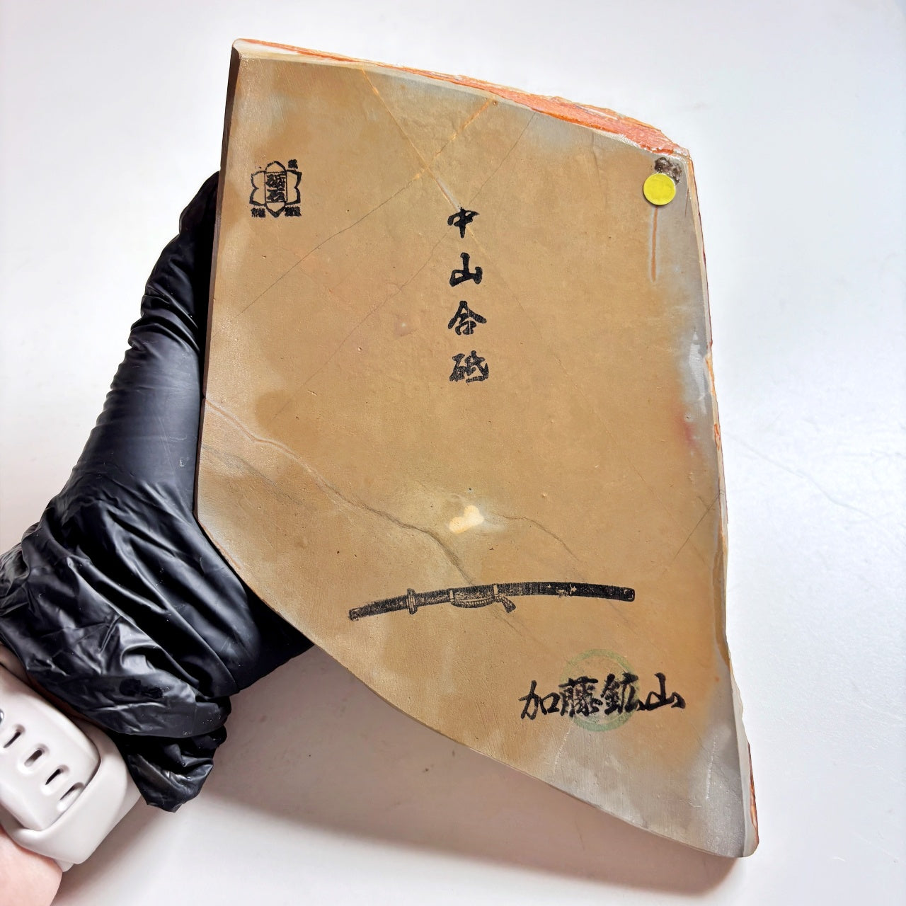 1020g 硬さ3 巣板 中山合砥  正本山 京都 天然砥石