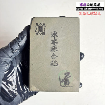 395g 硬さ3.0～3.5  水木原合砥 正本山 京都 天然砥石