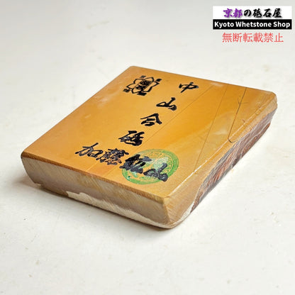 195g 硬さ硬め 黄板 中山合砥  正本山 京都 天然砥石
