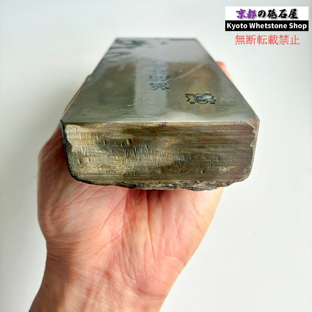 1370g 硬さ3.5  菖蒲谷合砥 京都 天然砥石