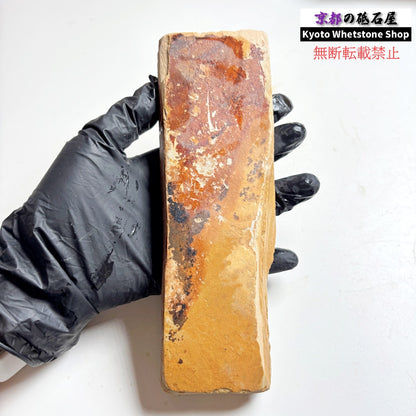 【激推し】これが馬路山？！と驚くレベル 435g 硬さ3.0～3.5 巣板 馬路山合砥  正本山 京都 天然砥石