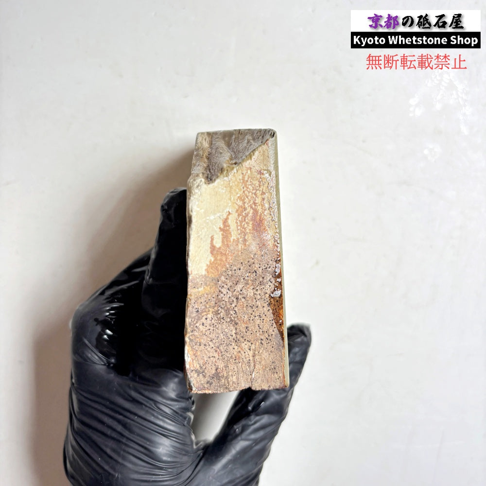 310g 硬さ軟め  正本山合砥 京都 天然砥石