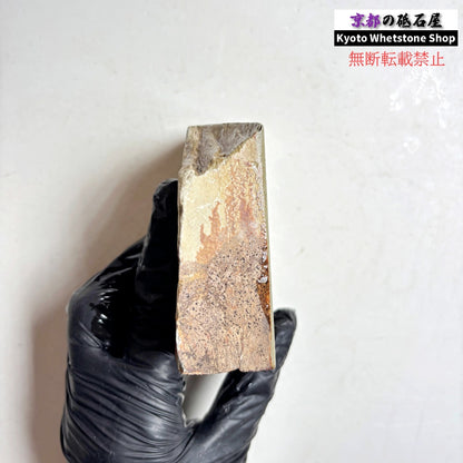 310g 硬さ軟め  正本山合砥 京都 天然砥石